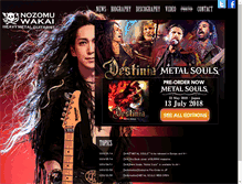 Tablet Screenshot of guitarofzorro.com